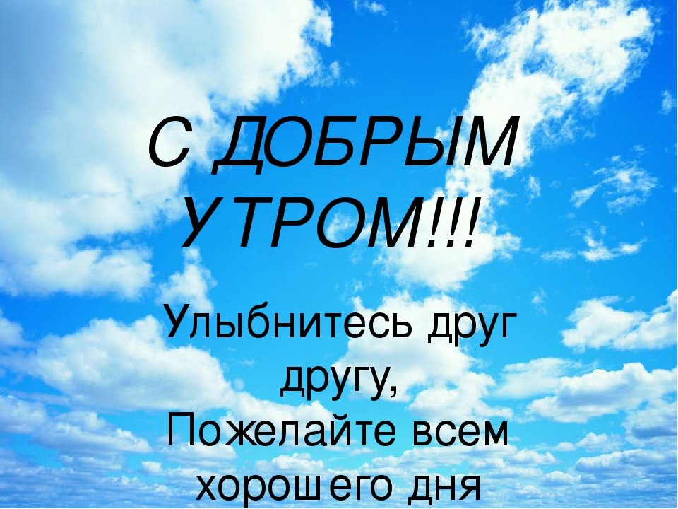   ,    . - 12  2019  22:32