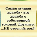 ���� ����, ������, 55 ��� - ��������� 29 �������� 2019