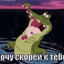 ���� ������, �����, 46 ��� - ��������� 1 ������ 2019 � ������ ���� ����������
