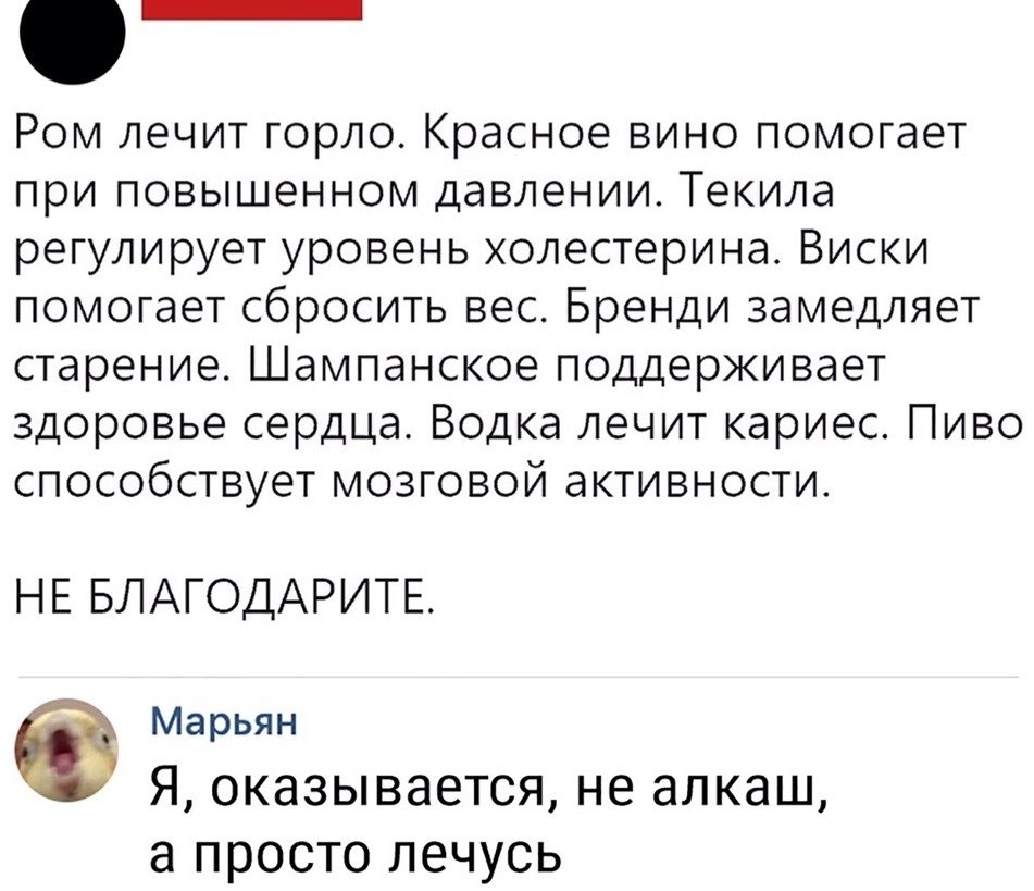  - 19  2019  03:19