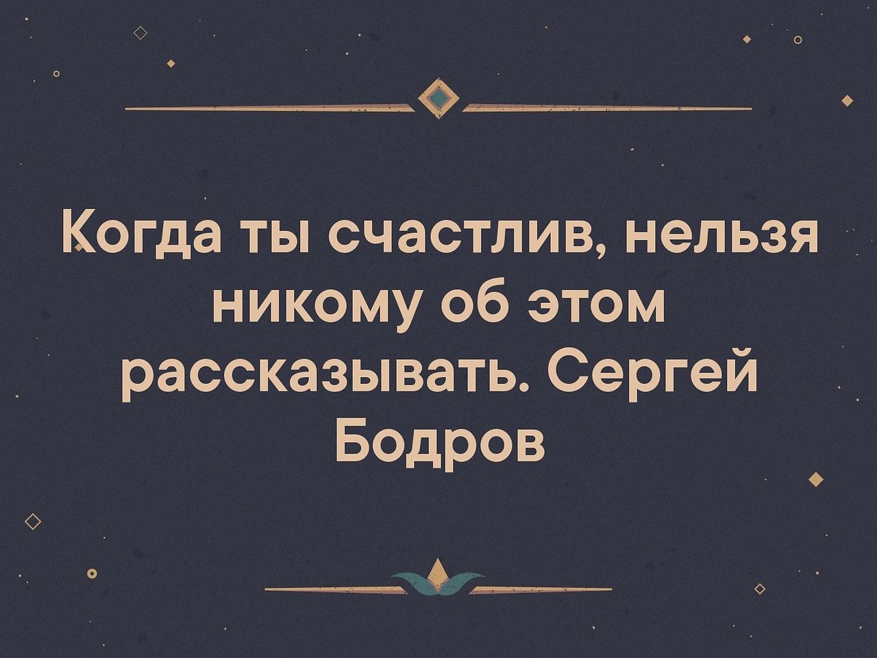   . . . - 5  2019  03:27
