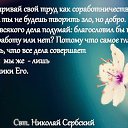 ���� ������, ������������ - ��������� 27 ���� 2019 � ������ ���������� �������
