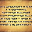 ���� �������, ���������� - ��������� 30 ������ 2019 � ������ ������ ��������