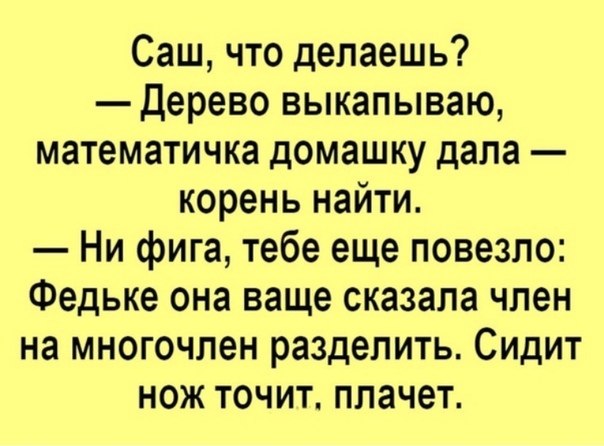   - 4  2019  14:53