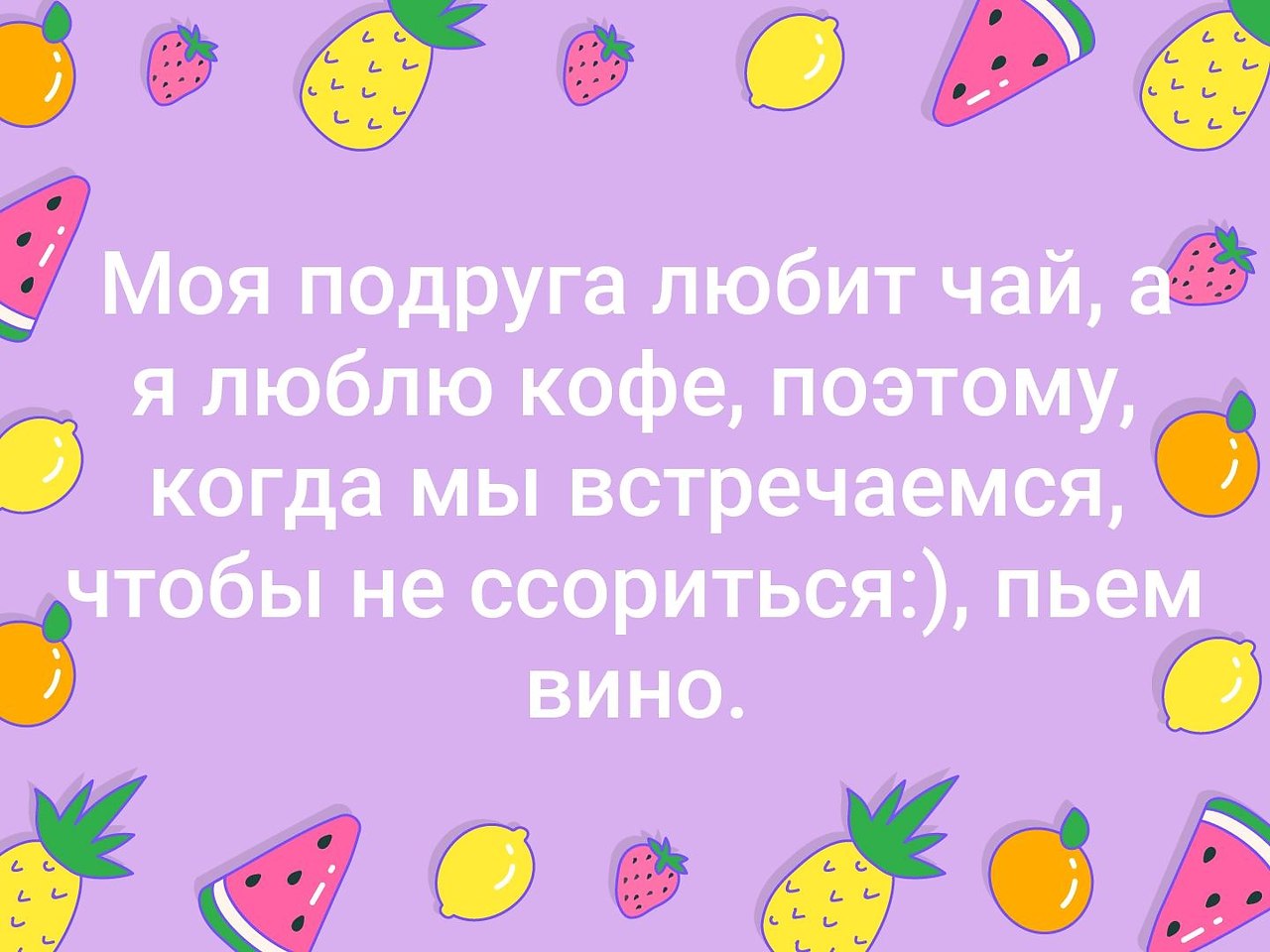   - 5  2019  03:40