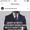 ���� �����, �����-���������, 48 ��� - ��������� 31 ������� 2019 � ������ ���� ����������