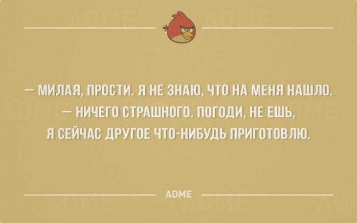  - 24  2019  18:36