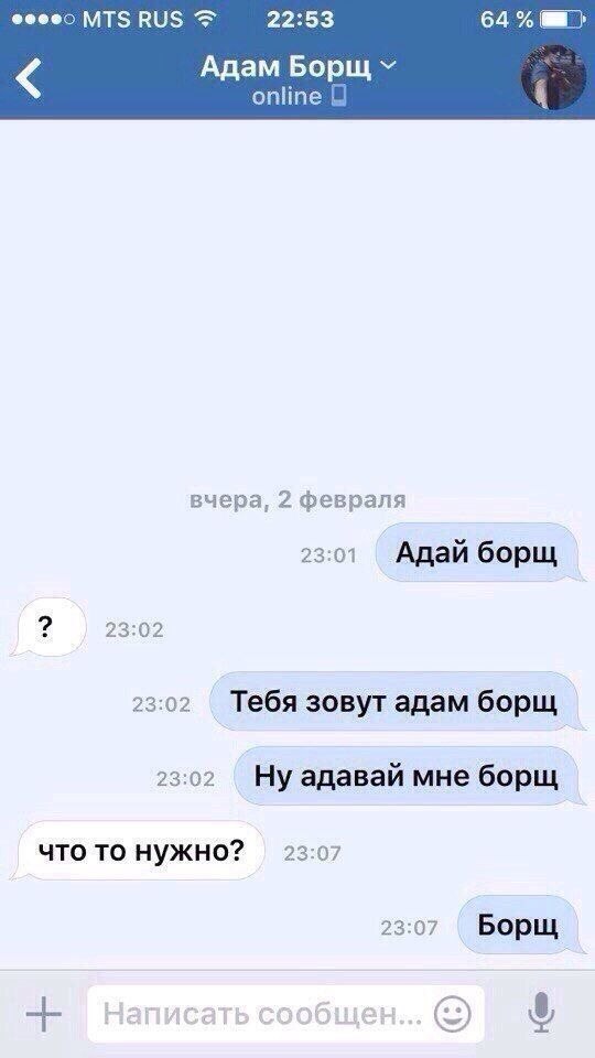  !) - 6