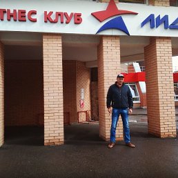 Genhik, ������, 44 ����