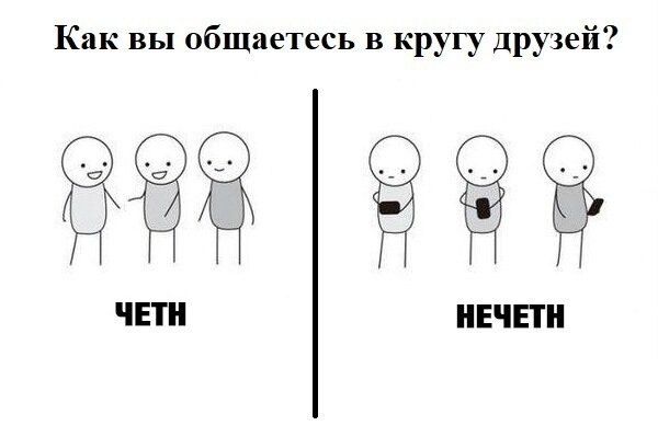 ? ,  ! - 16  2019  18:39