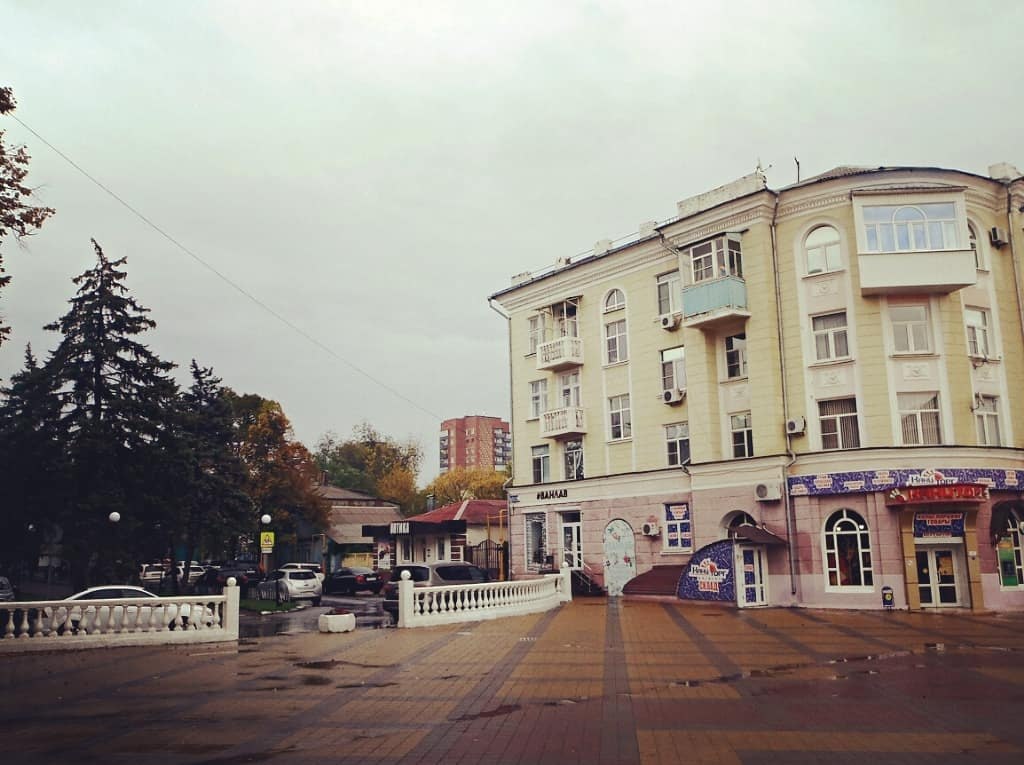 .....   ....      .....   ,  ... - 7