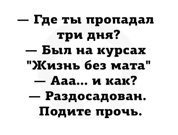   - 27  2019  15:02