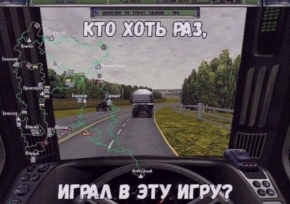 o-o xo pa, o upa