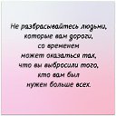 ���� �������, ������� ����, 48 ��� - ��������� 1 �������� 2019 � ������ ���� ����������