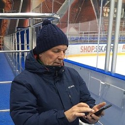 ��������, �����-���������, 63 ����