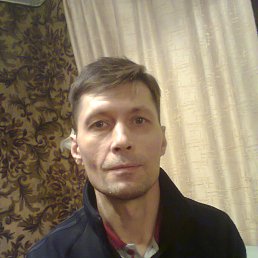 �������, ����-�����������, 53 ����