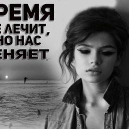 ���� ���, ������ - ��������� 10 ���� 2019