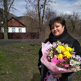 ��������, �����