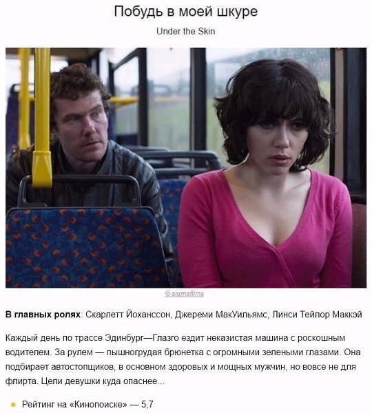 Классные фильмы о женских тайнах. Советуем к просмотру! #кино@thelady