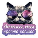  , , 37  -  11  2019    