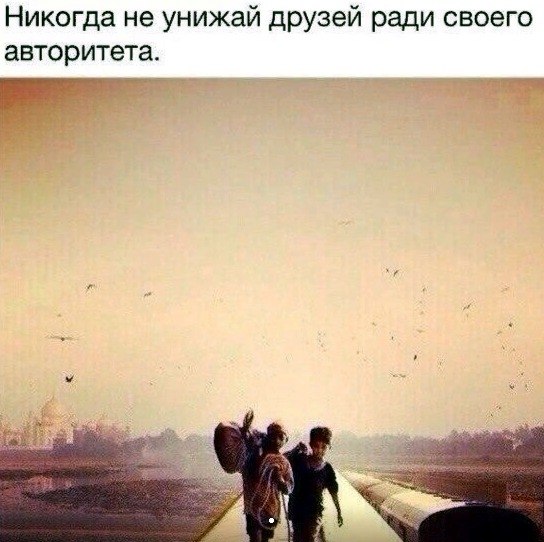     - 16  2019  03:34