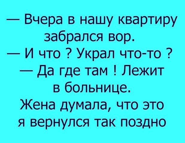 ☆ ☆ - 3  2019  03:53