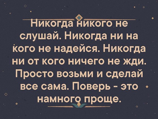 ������� ������� . . . - 22 ������ 2019 � 03:31