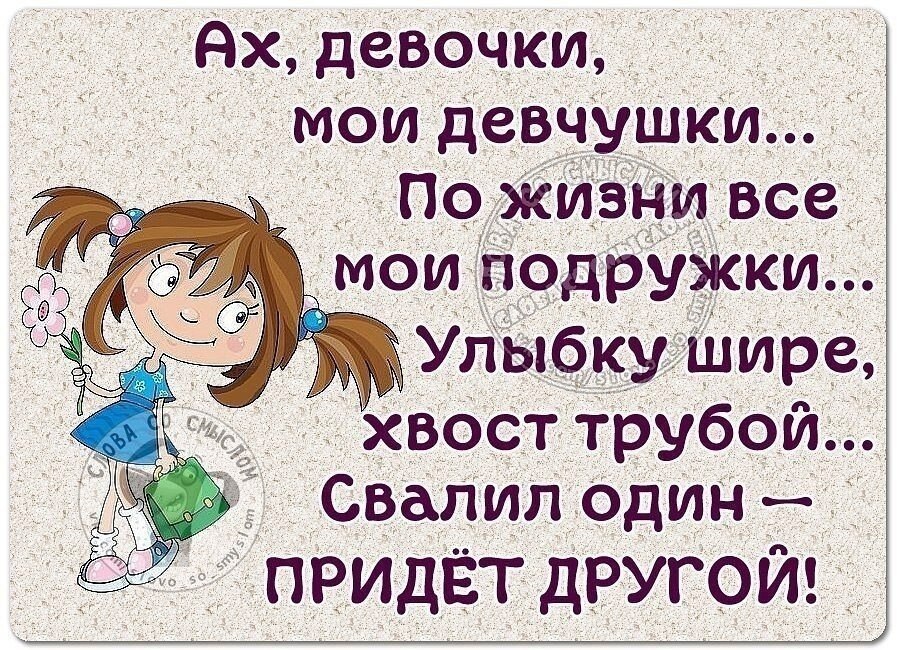 ~
