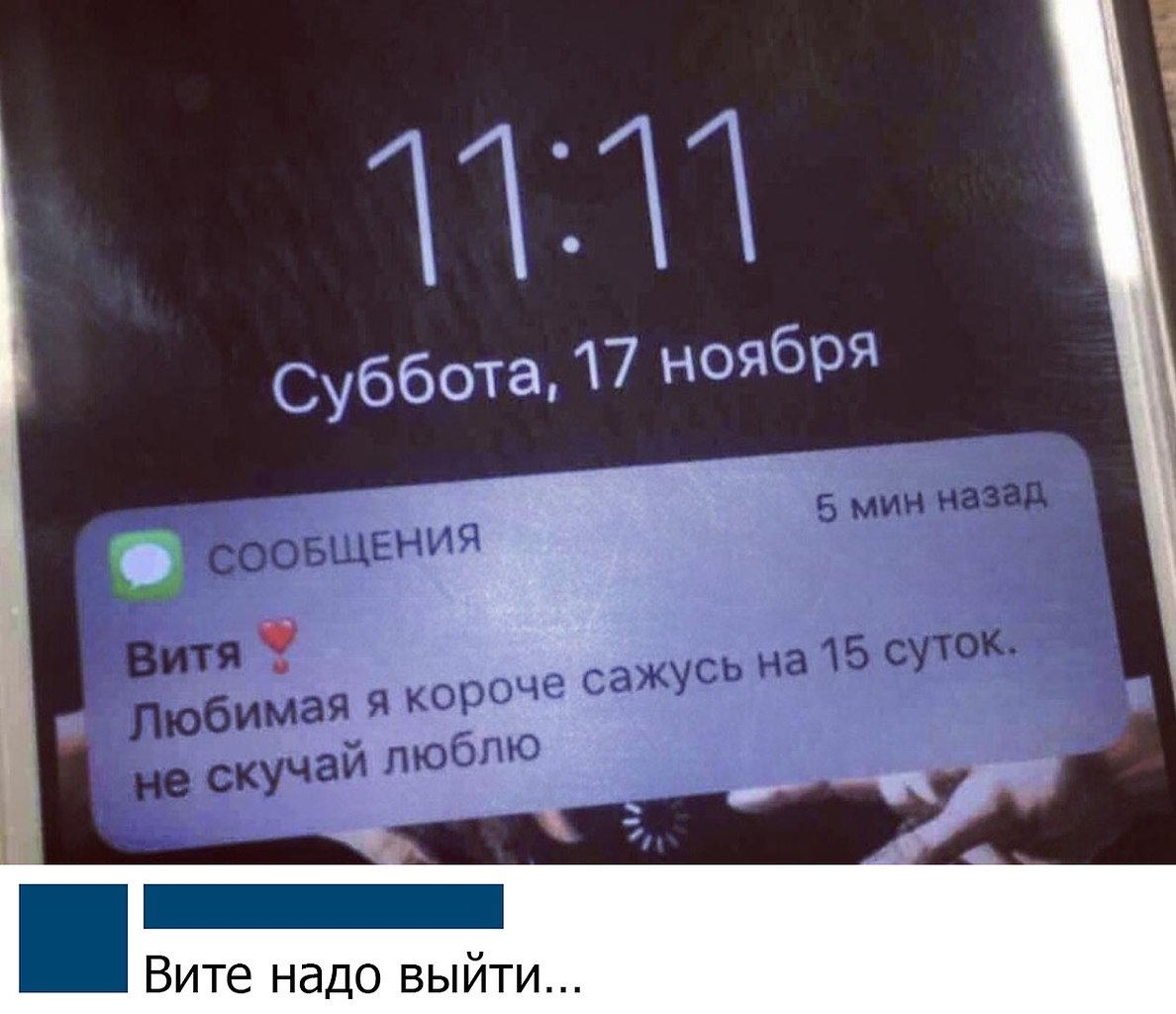    ר! - 3  2019  16:36
