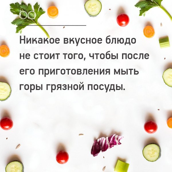 #@bon