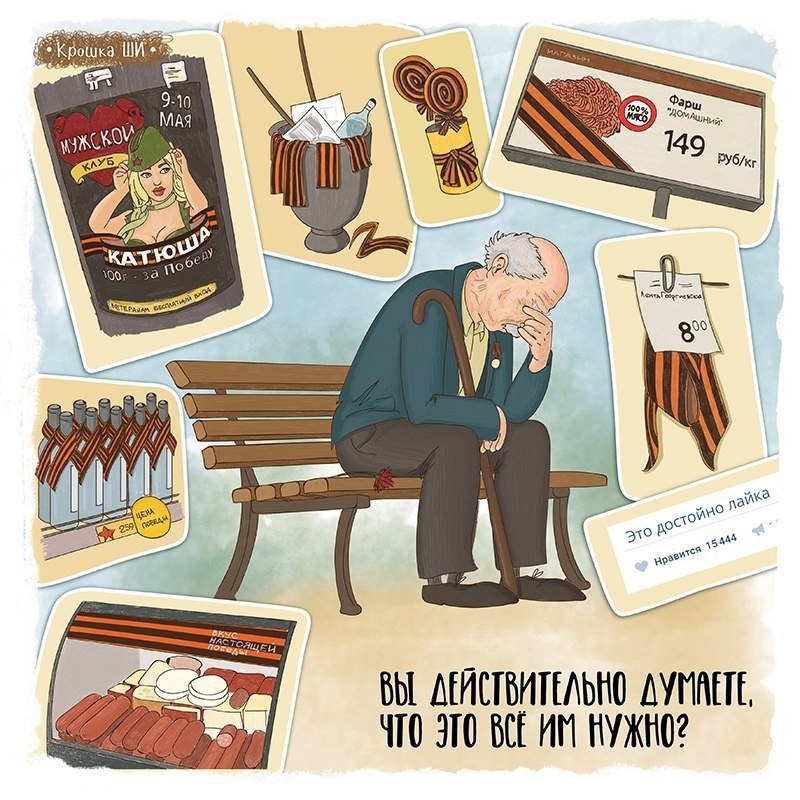     9 ... - 4