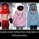 ���� Vlad, ������, 50 ��� - ��������� 17 ������� 2019 � ������ ����� � ������