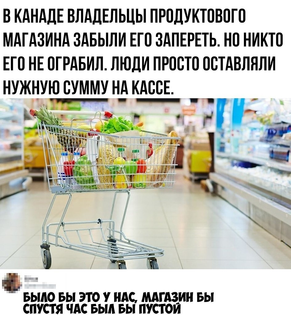    :D - 29  2019  18:49