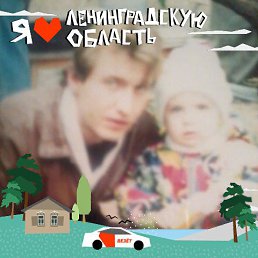 �������, ������, 51 ���