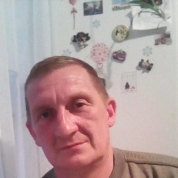 ����, ����������, 54 ����