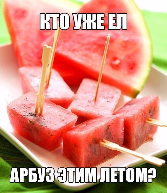   - 2  2019  19:21