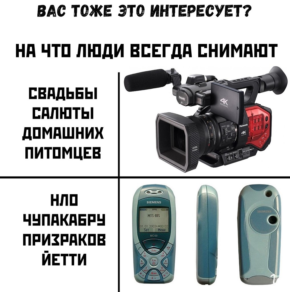  - 24  2019  00:52