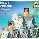  ♥♠ ,  -  25  2019    -