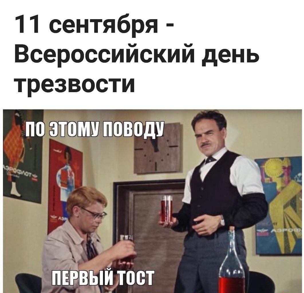  - 11  2019  07:50