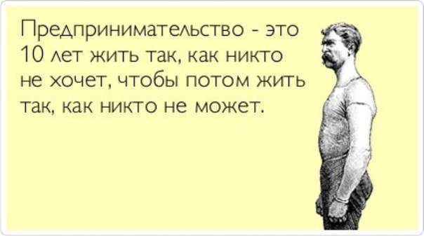  ,    .         , ... - 6
