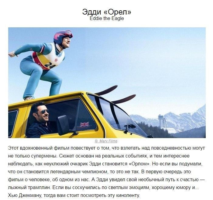  ,       - 9