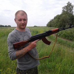 ���� ������, ������, 45 ��� - ��������� 18 ������� 2019