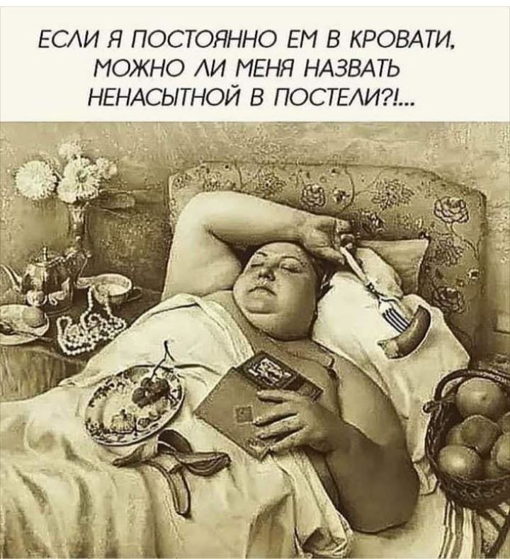 Zemlyanika - 26  2019  23:26 - 5