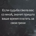 ���� �������, ����� - ��������� 19 ���� 2019 � ������ ������ ��������