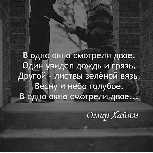   - 3  2019  15:08