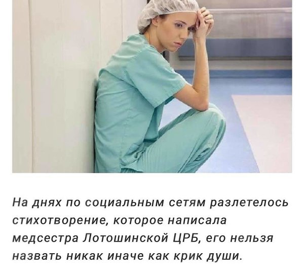    - 17  2019  16:04