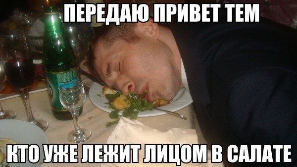    :D - 1  2020  19:06