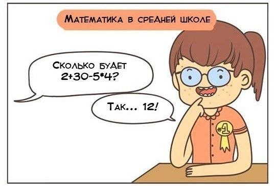  - 9  2019  18:44 - 2
