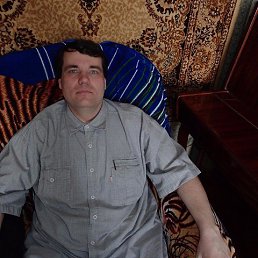 �������, ������, 47 ���