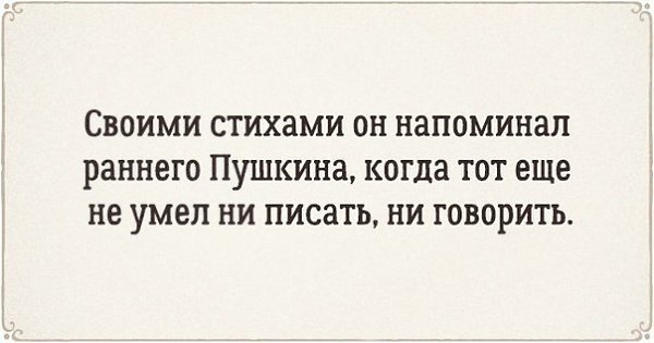  ! - 3